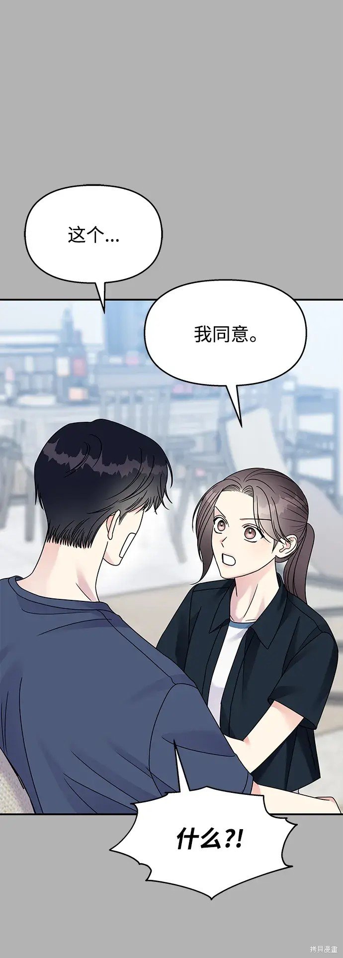 第136话