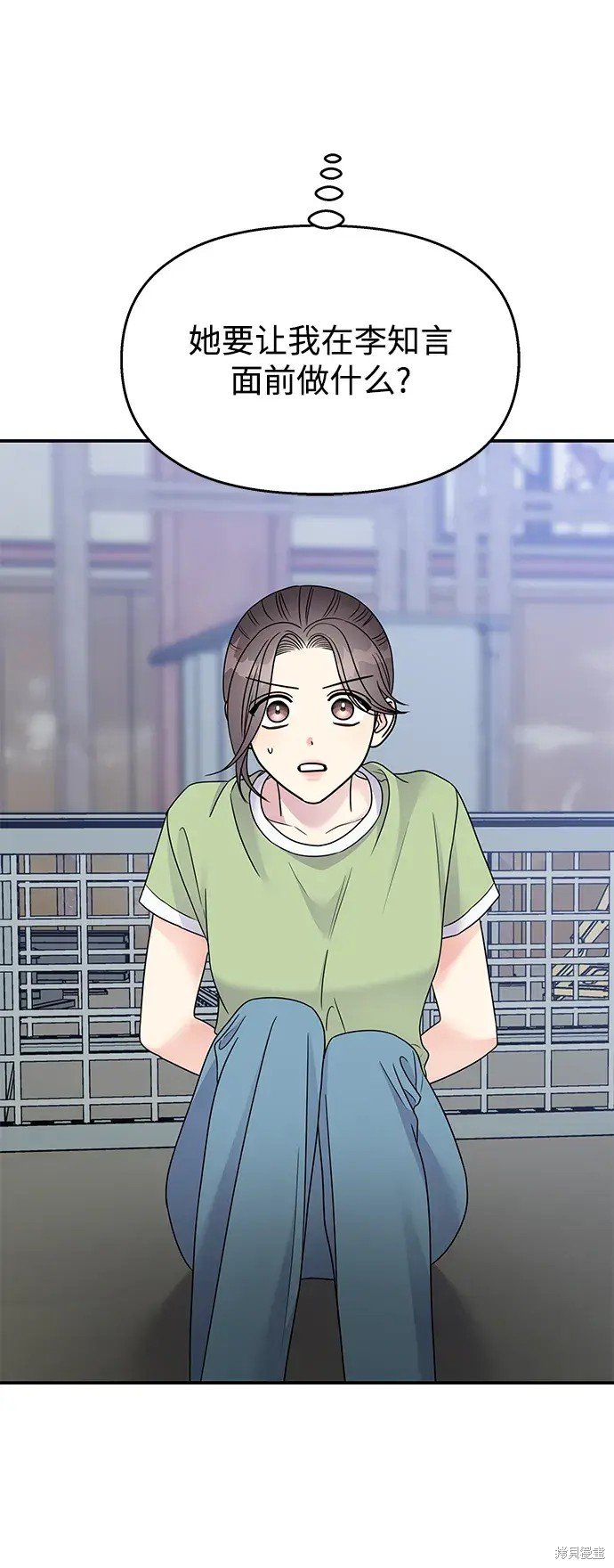 第136话