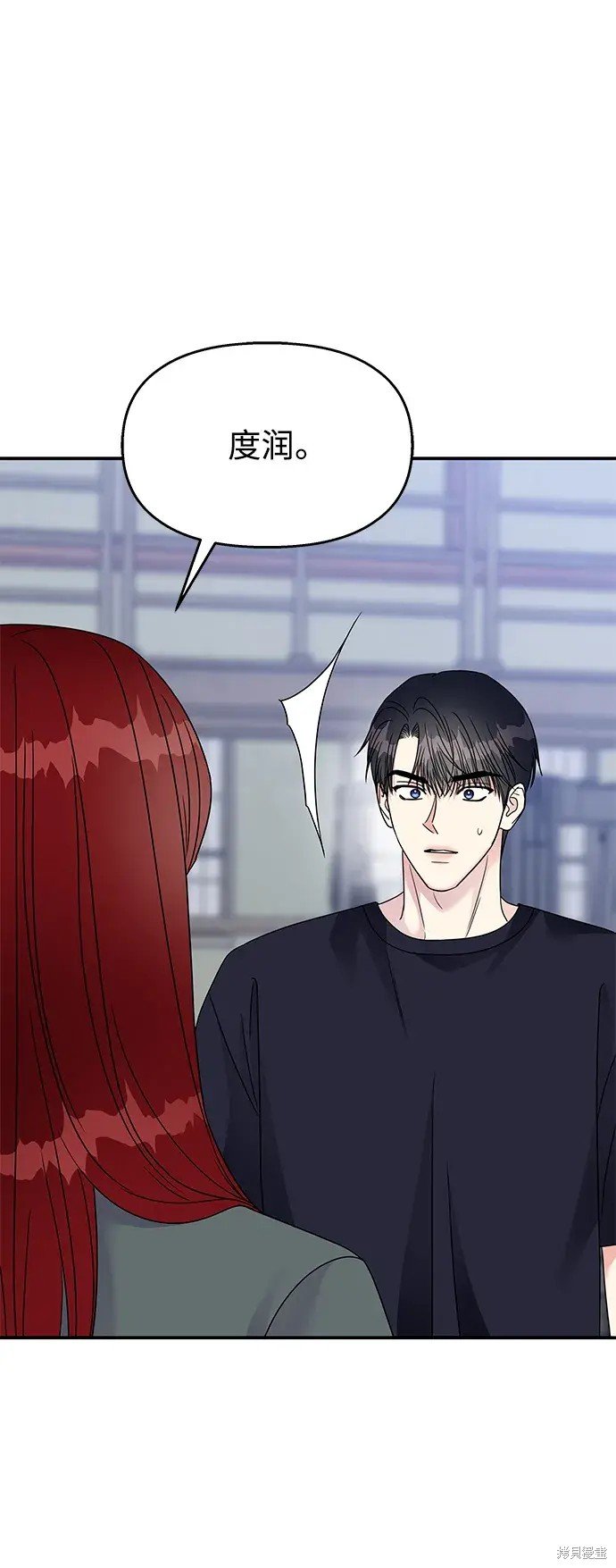 第136话