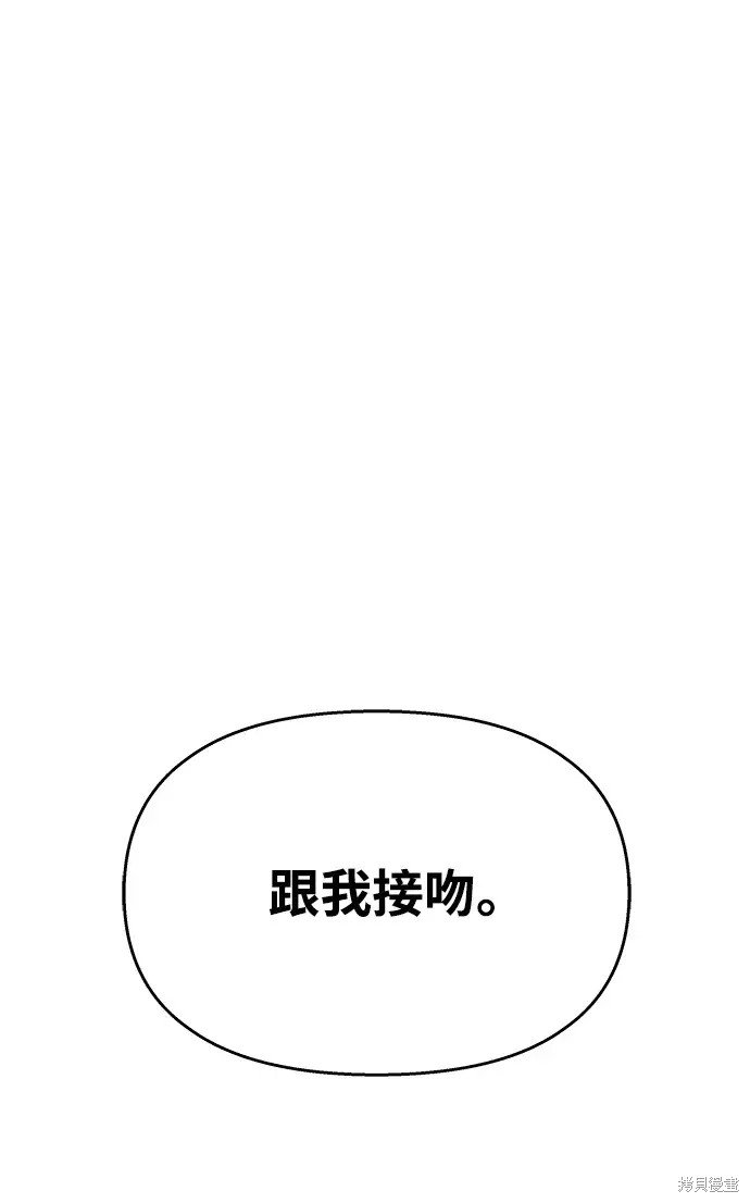 第136话