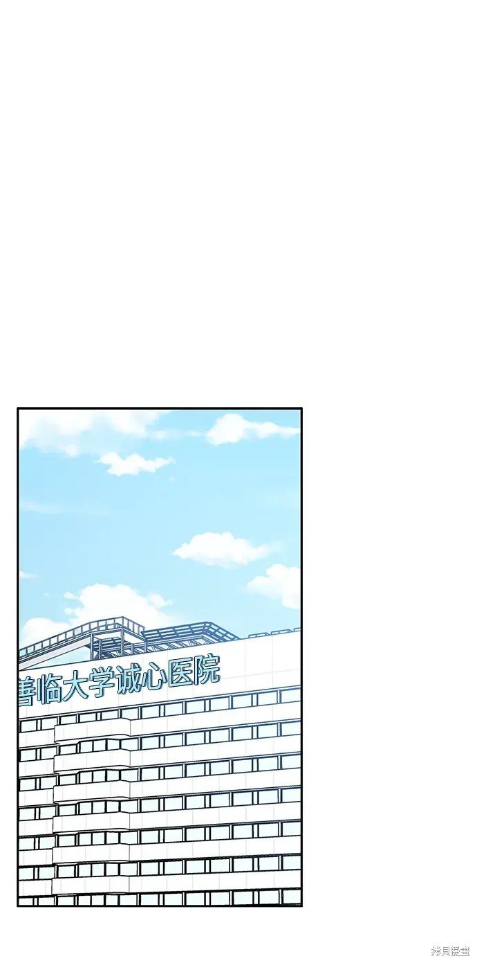 第137话