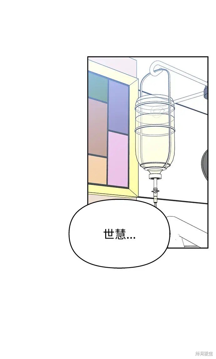 第137话