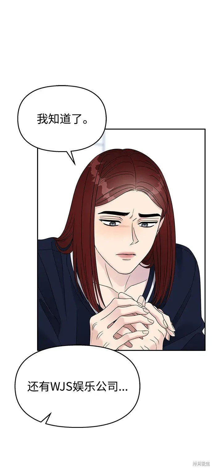 第137话