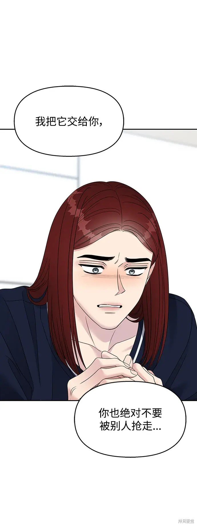 第137话
