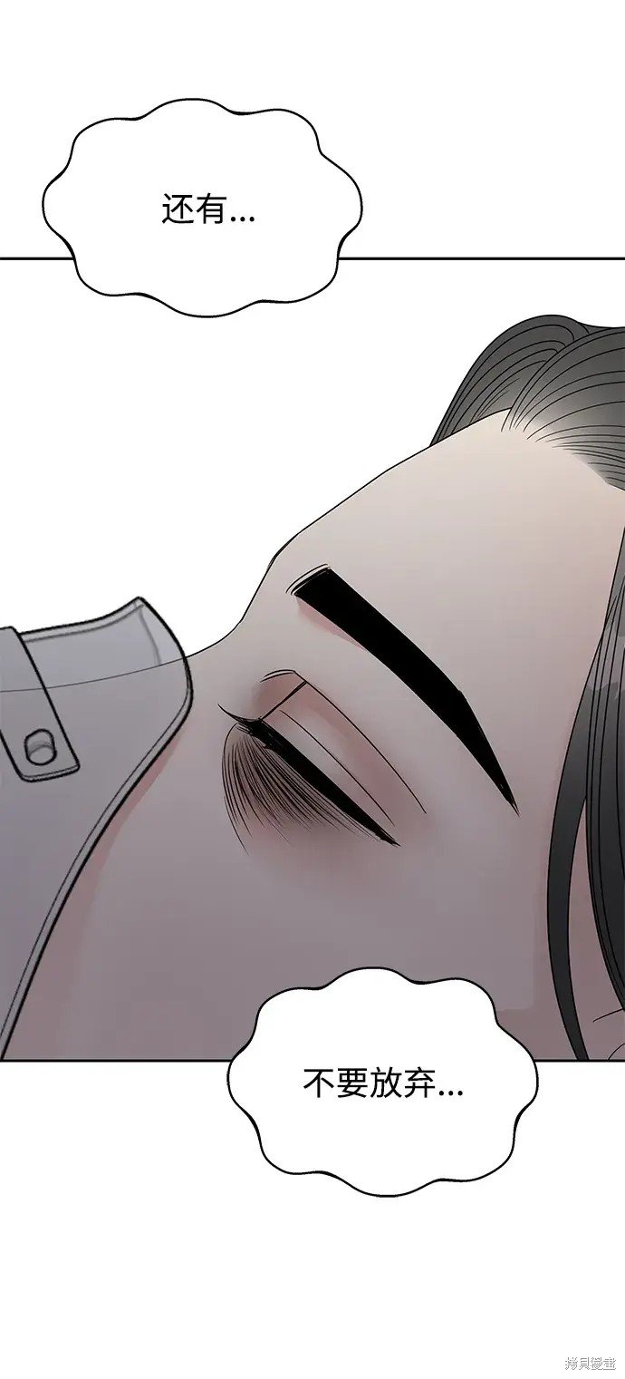 第137话