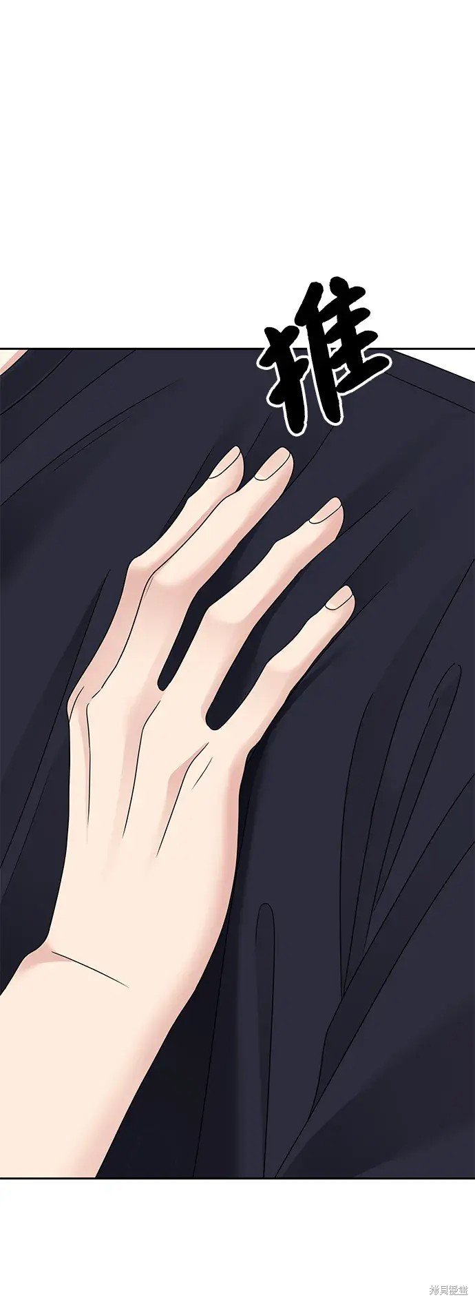 第137话