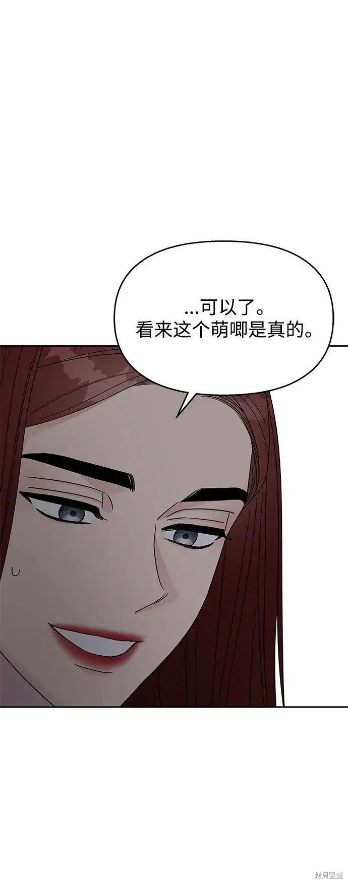 第137话