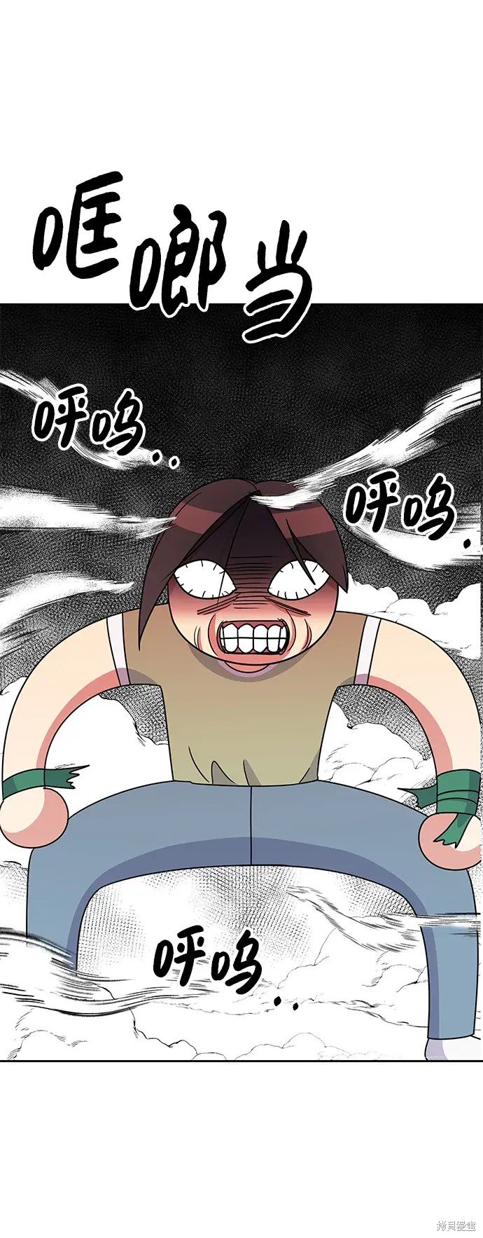 第137话