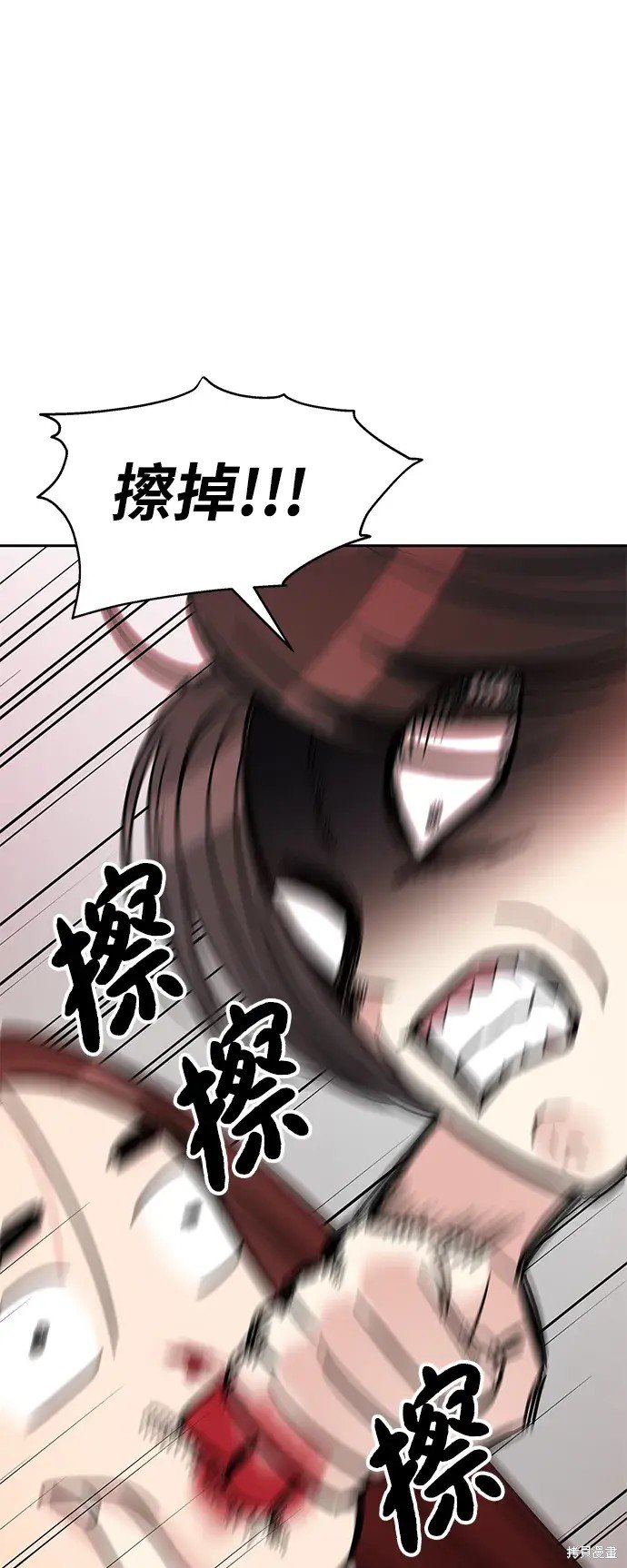 第137话