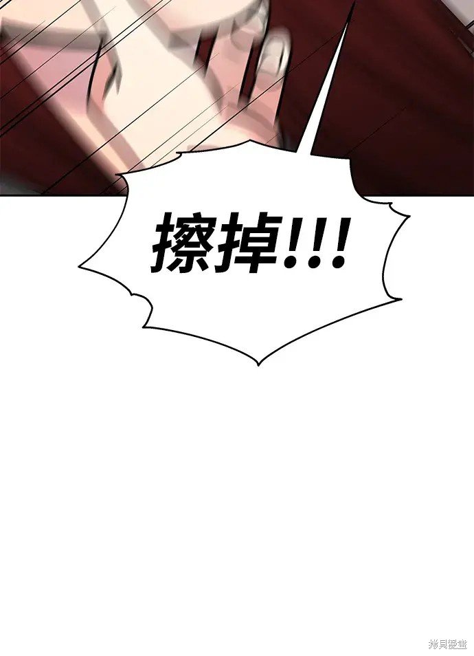 第137话