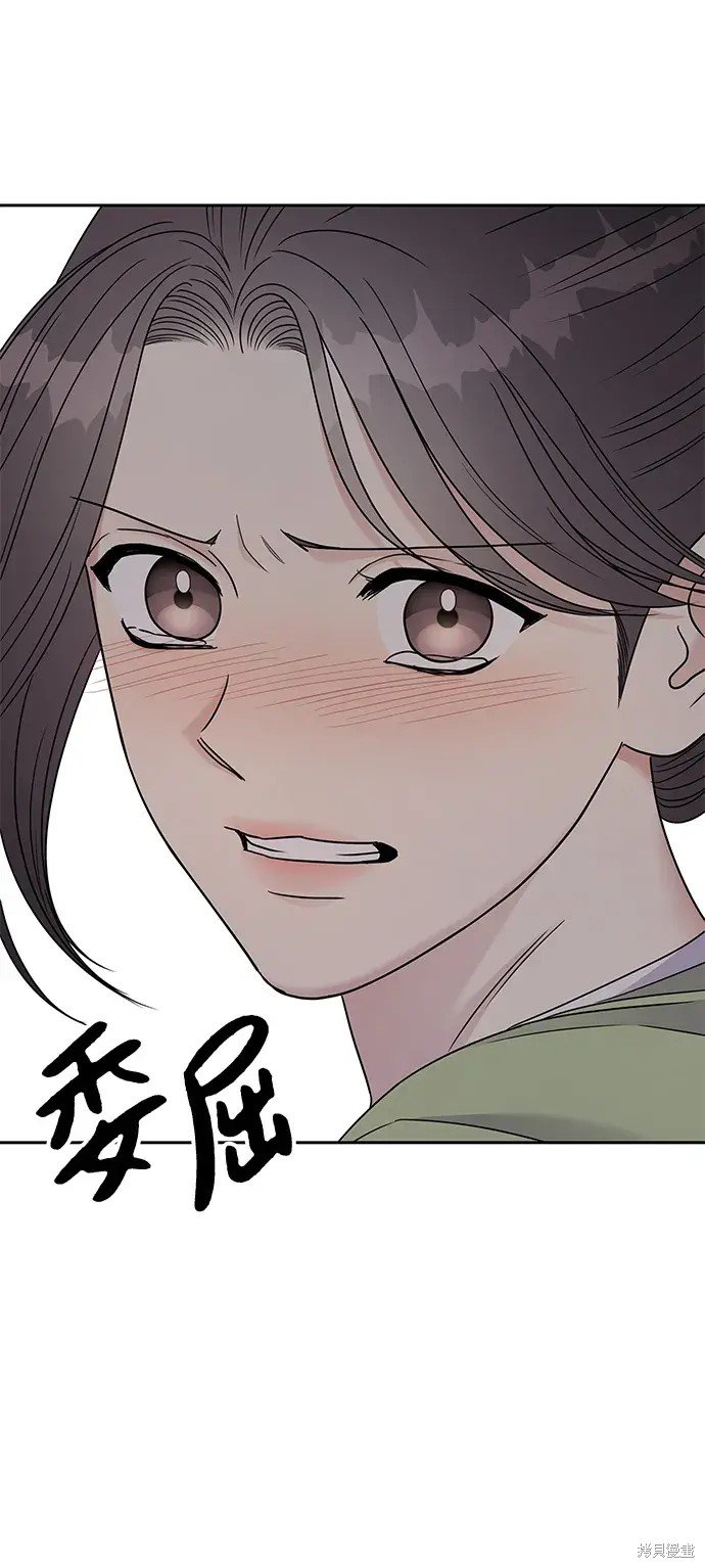 第137话