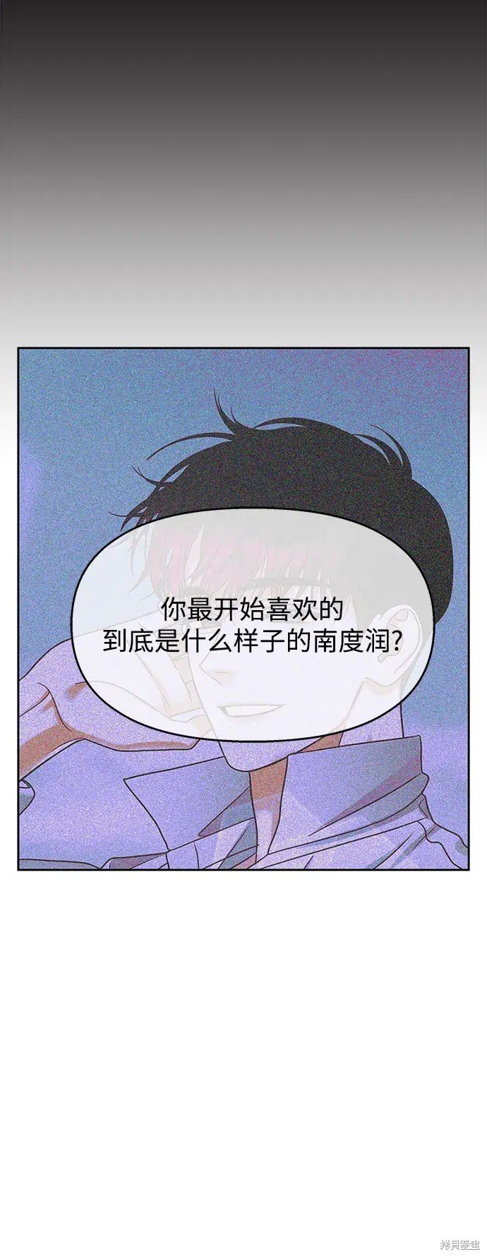 第137话