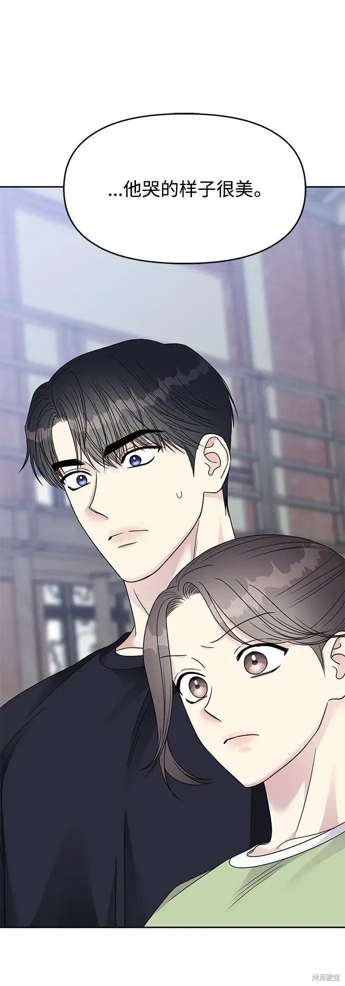 第137话