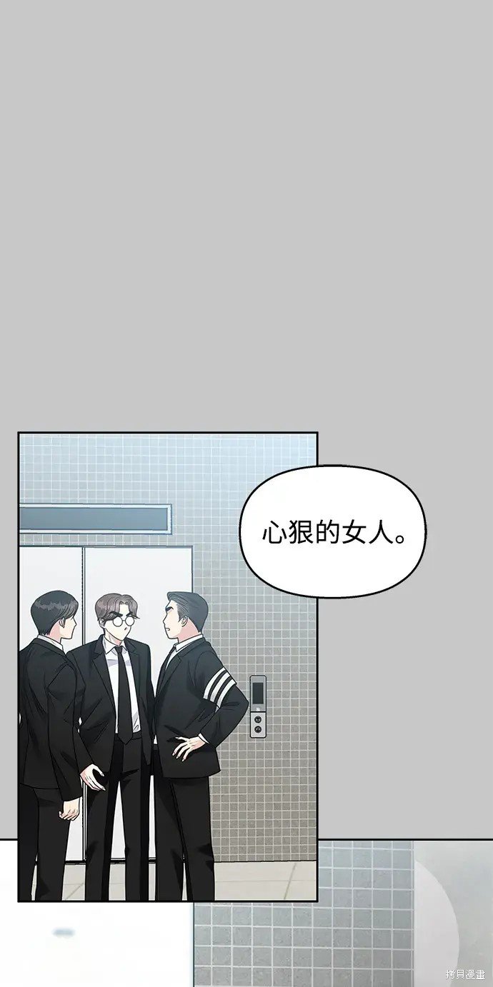 第137话