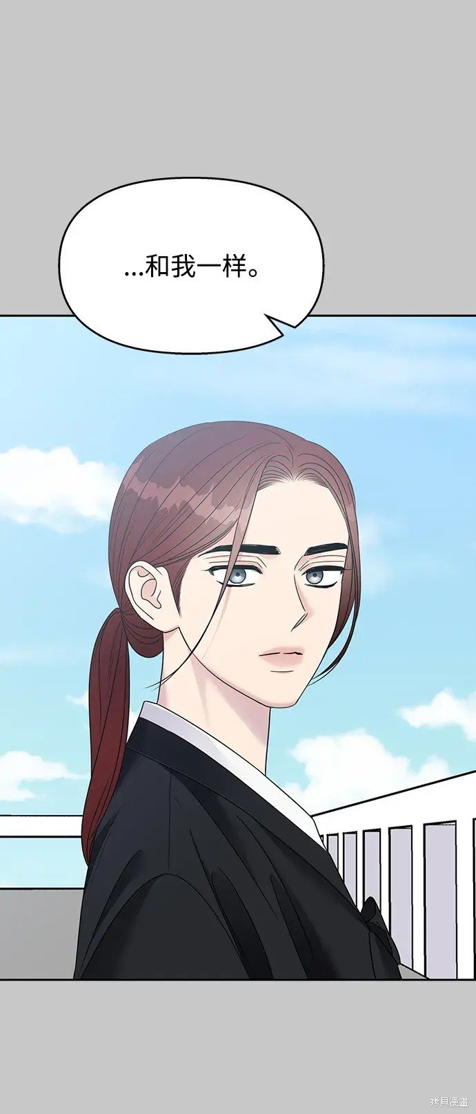 第137话