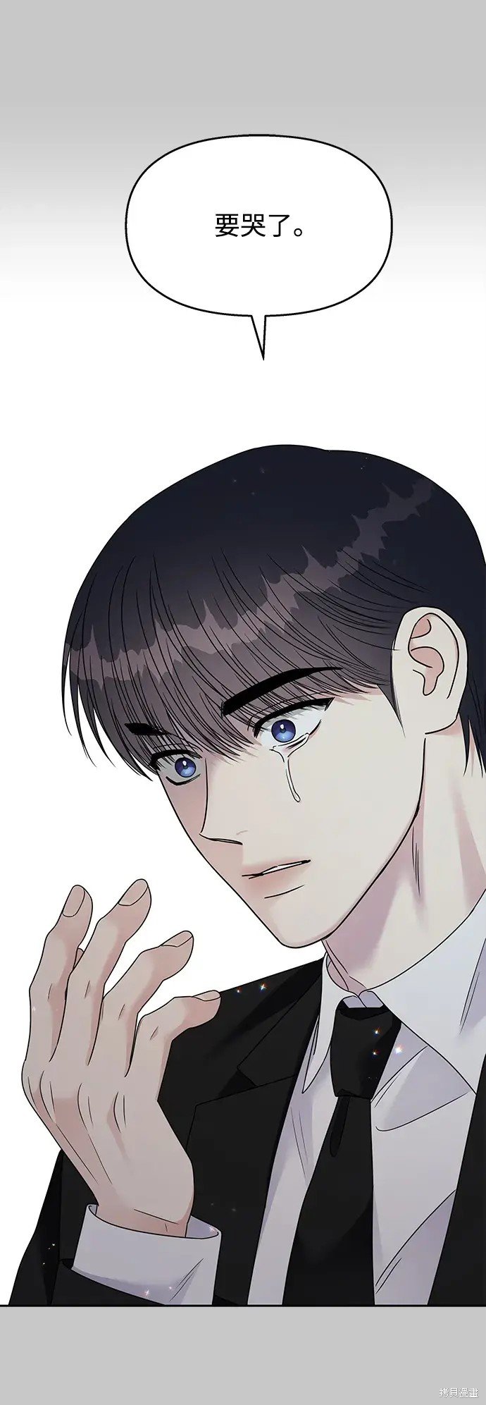 第137话