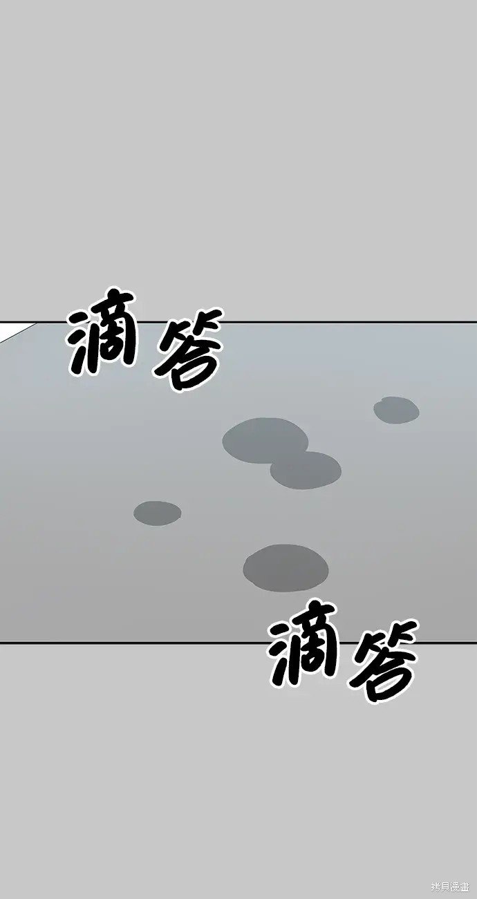 第137话