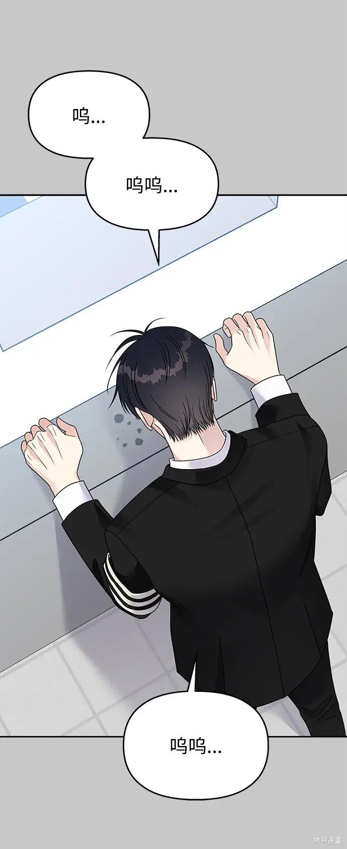 第137话