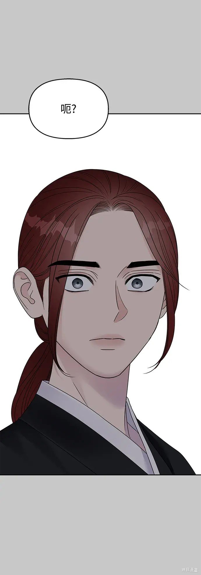 第137话