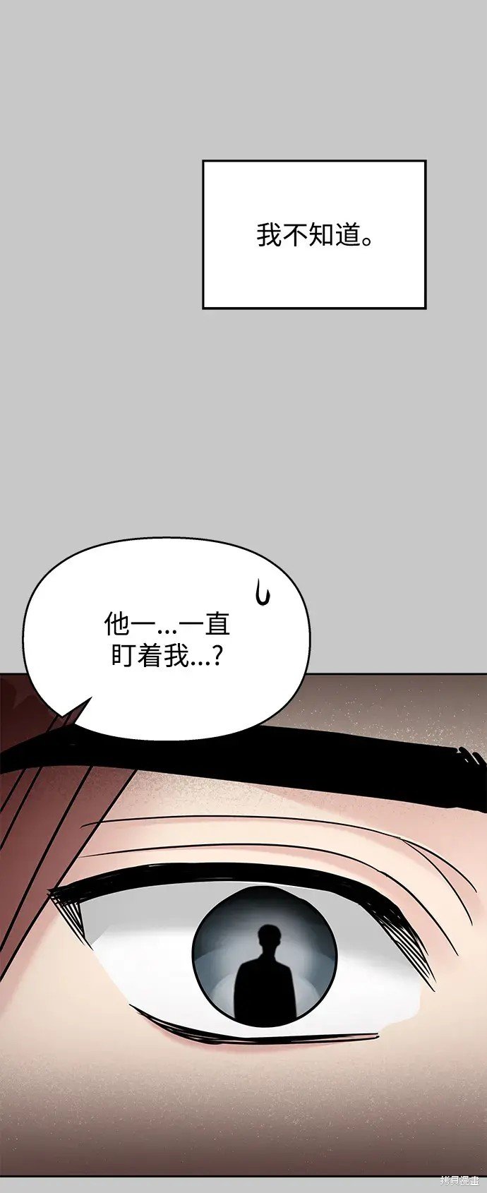 第137话
