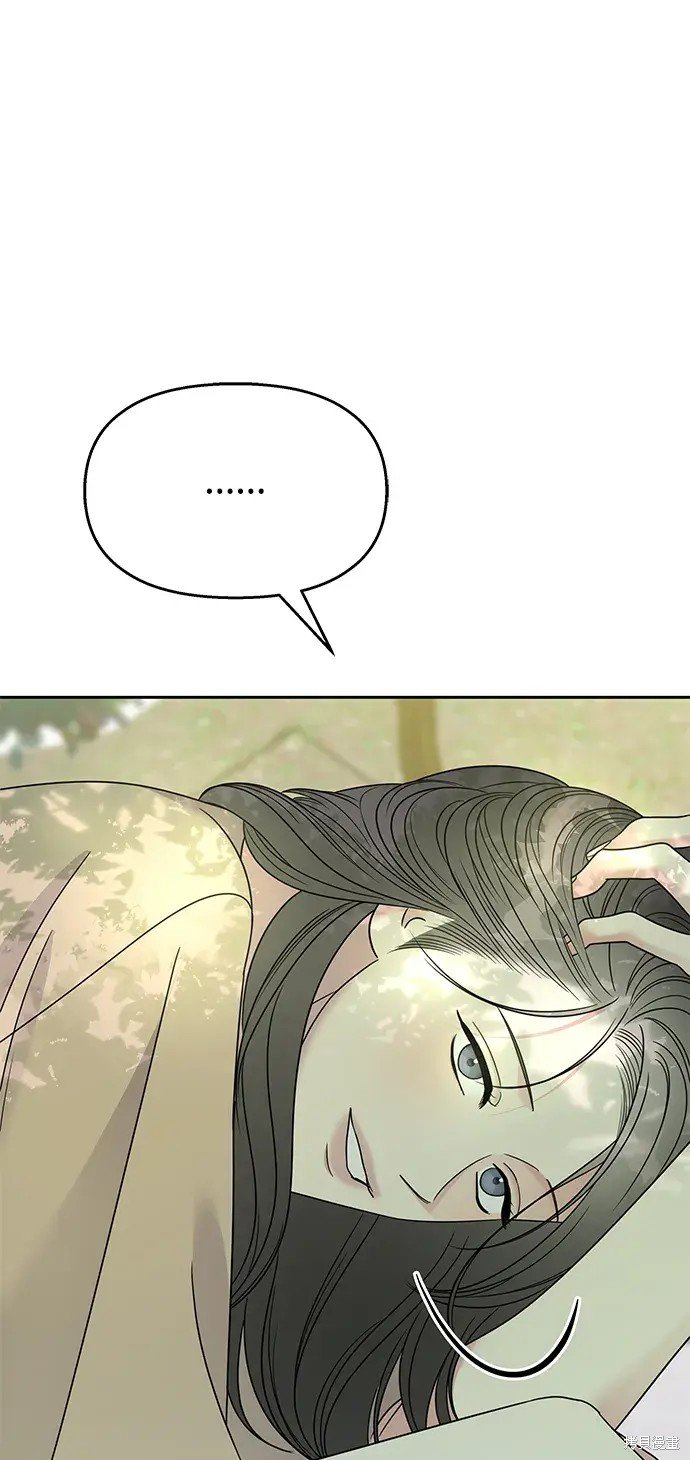 第138话