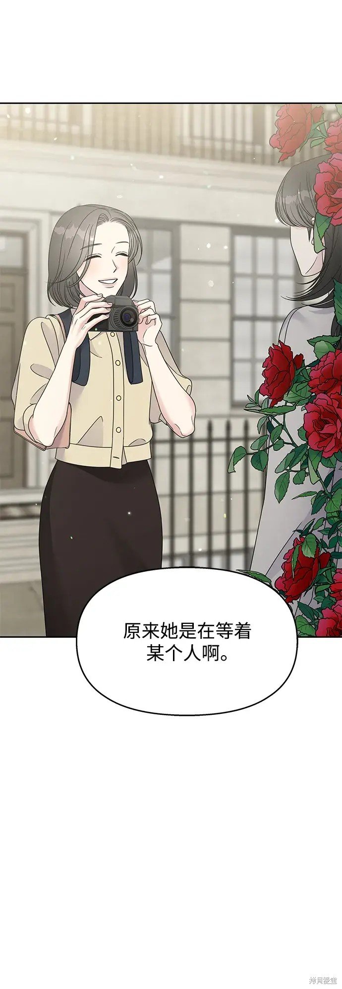 第138话