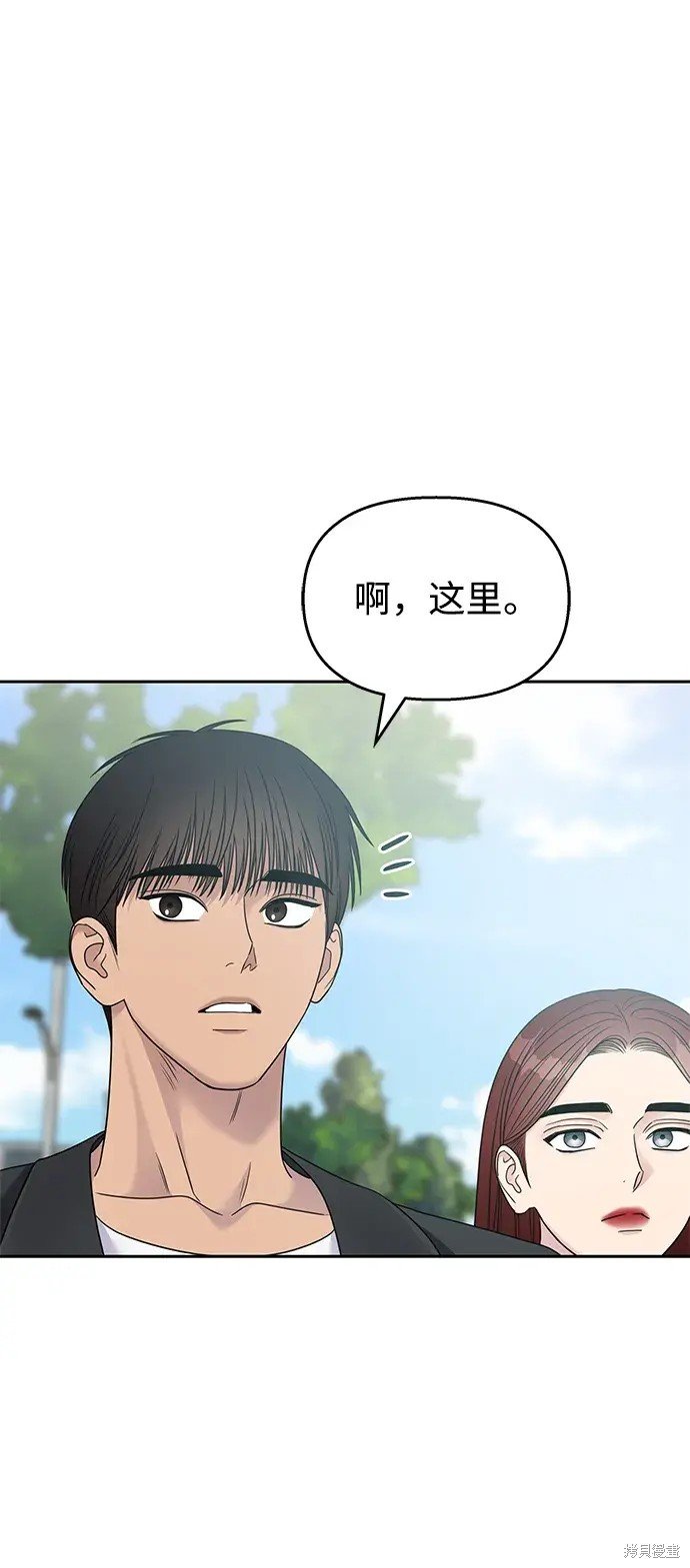 第138话