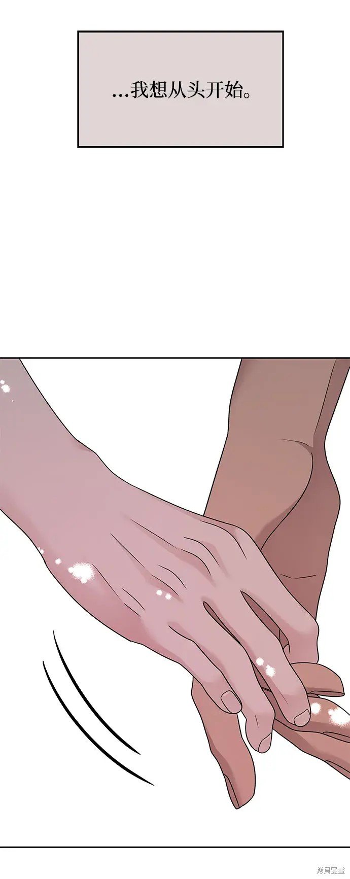 第138话