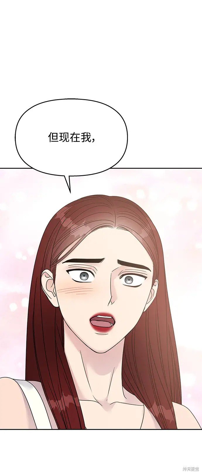第138话