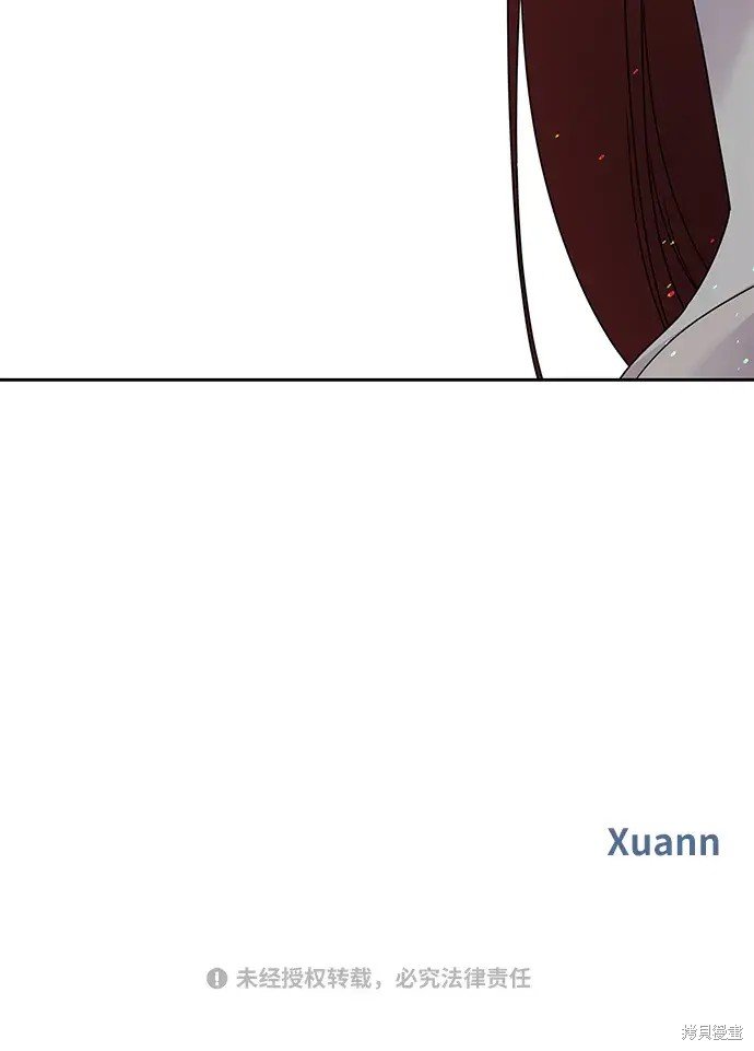 第138话