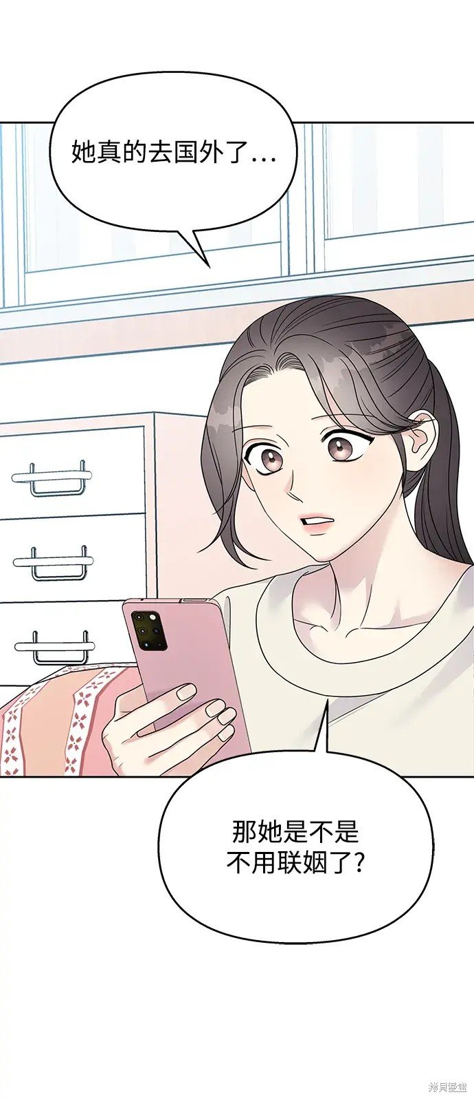第139话