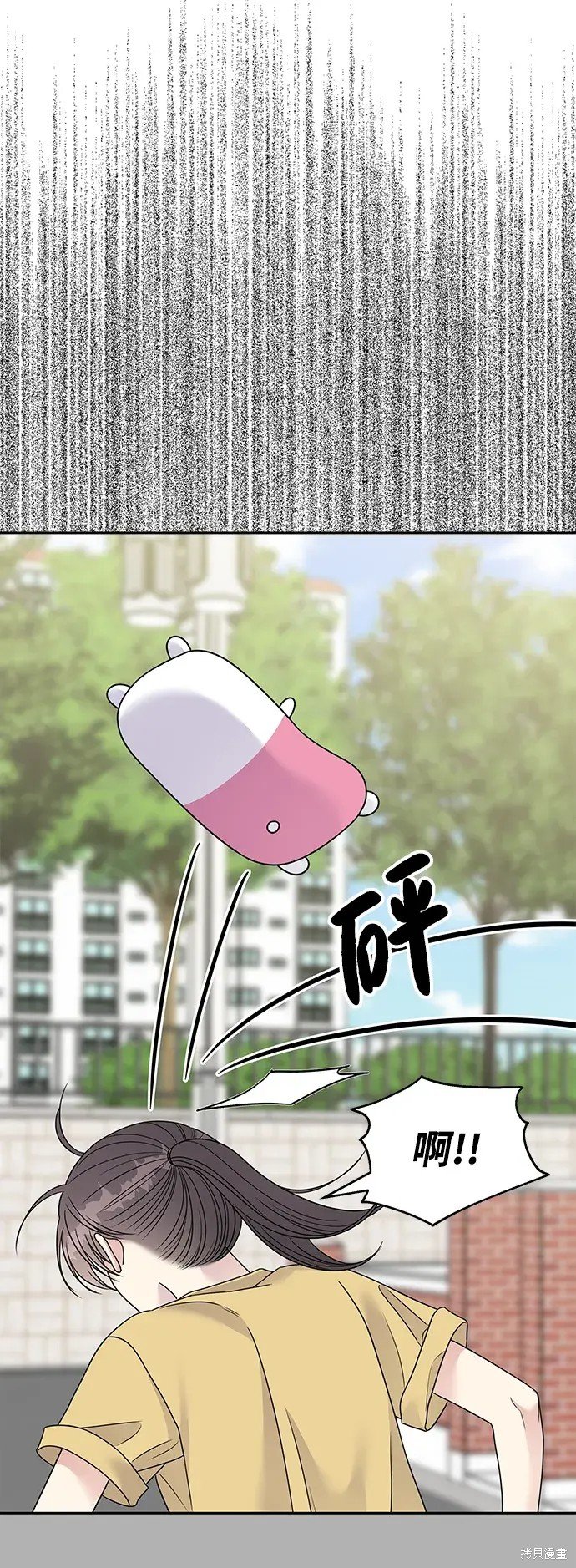第139话