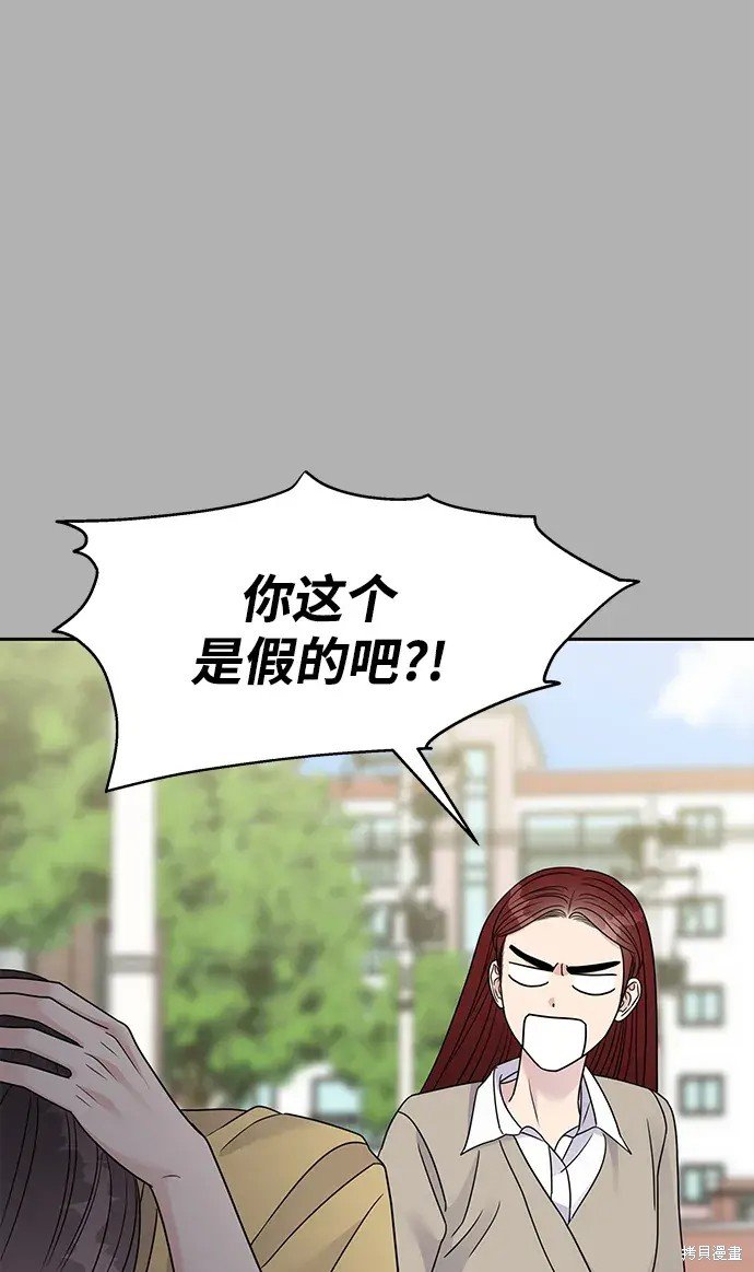 第139话