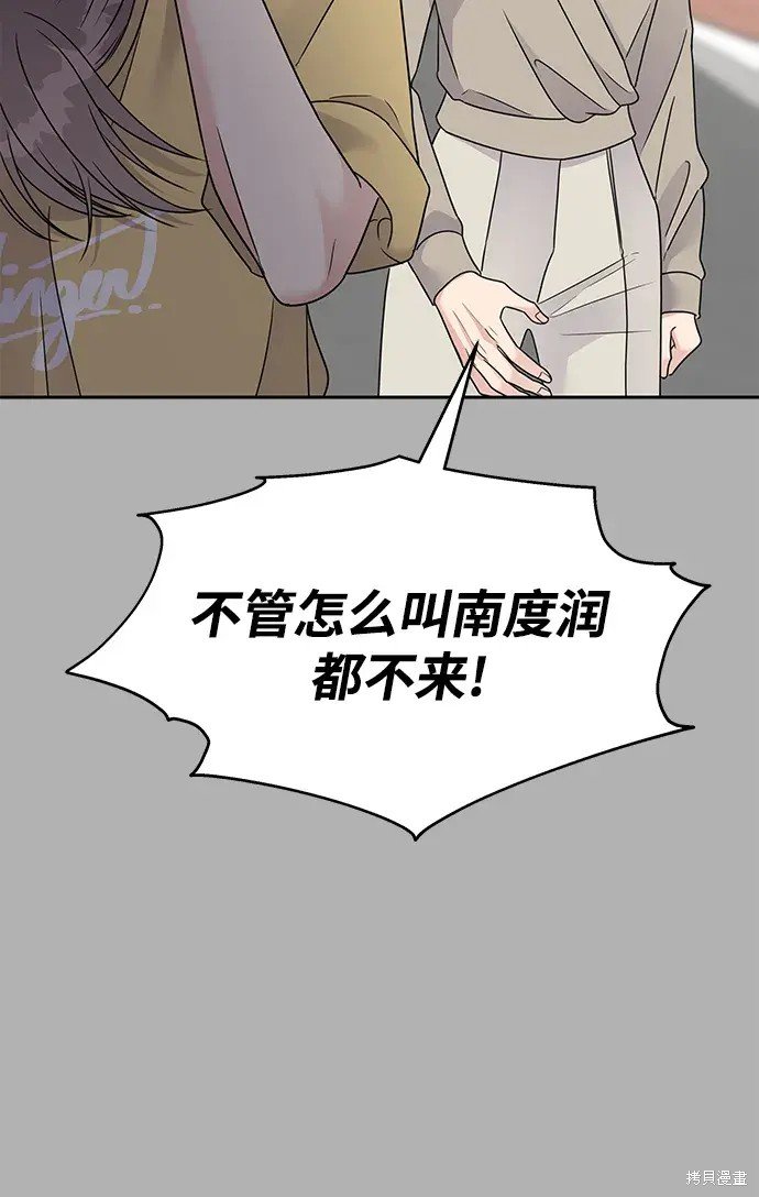 第139话