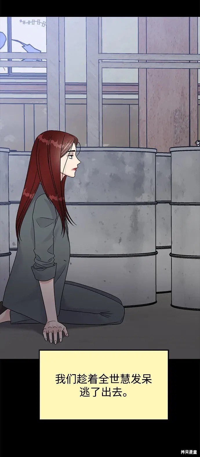 第139话