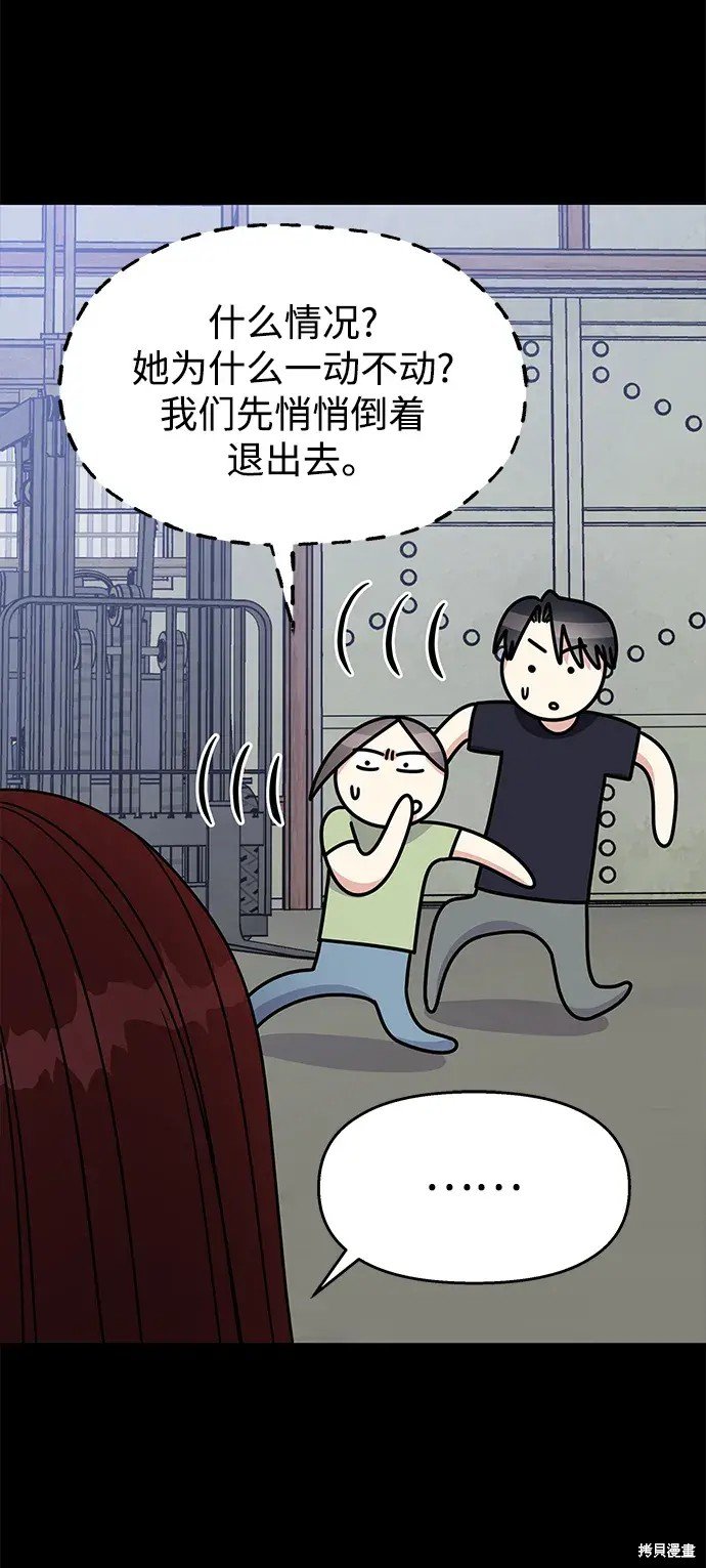 第139话