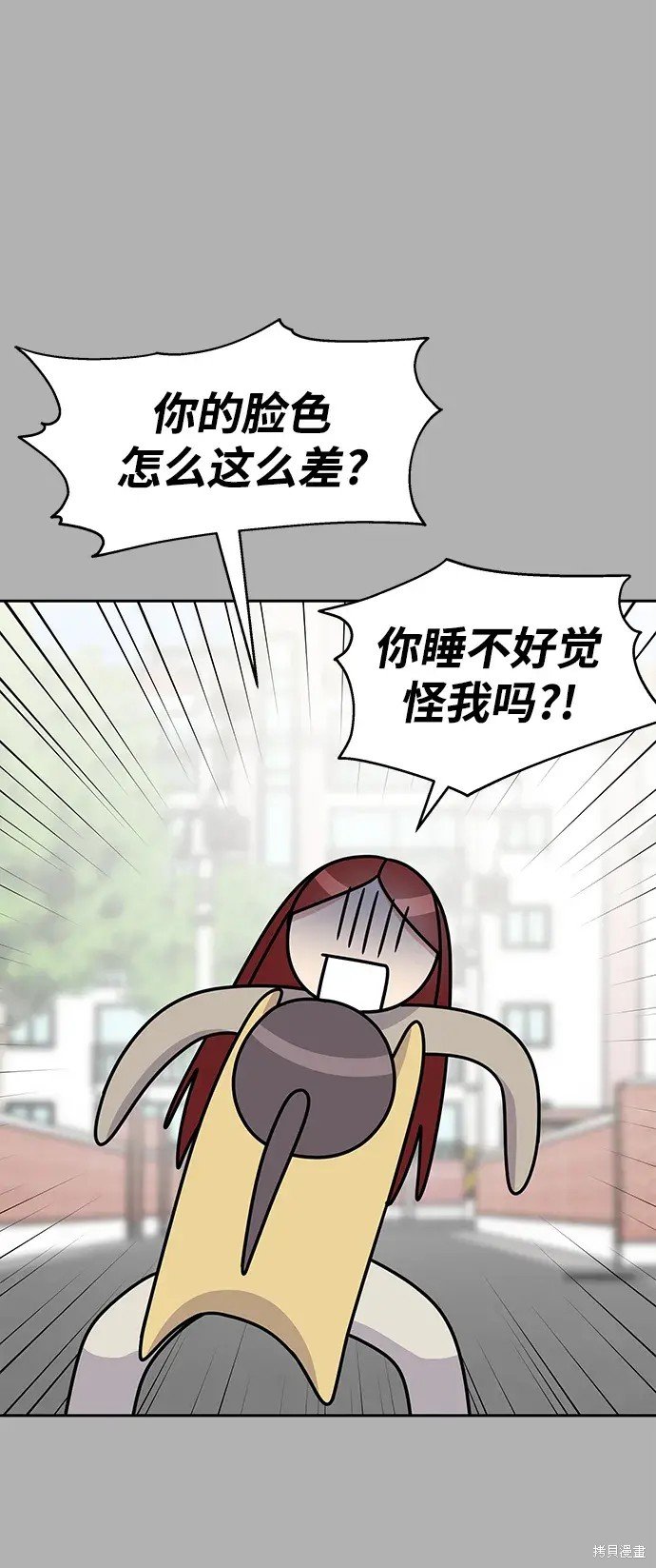 第139话