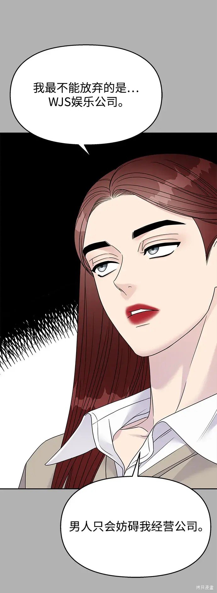 第139话