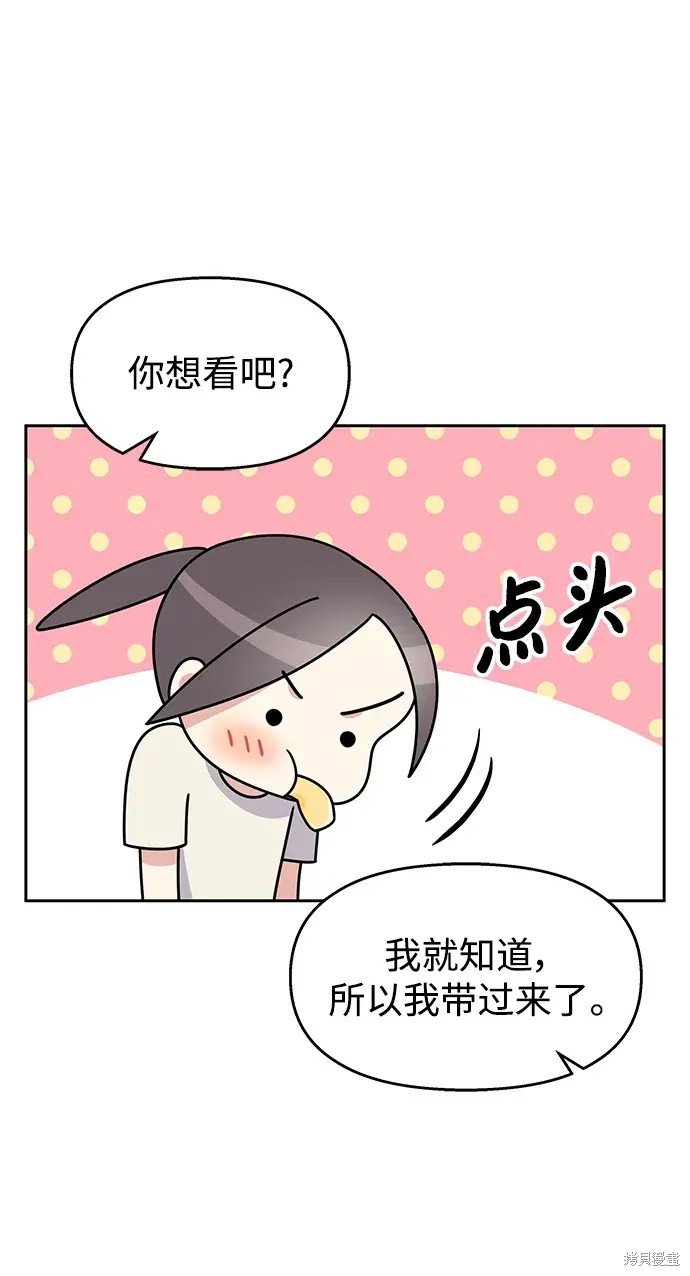 第139话