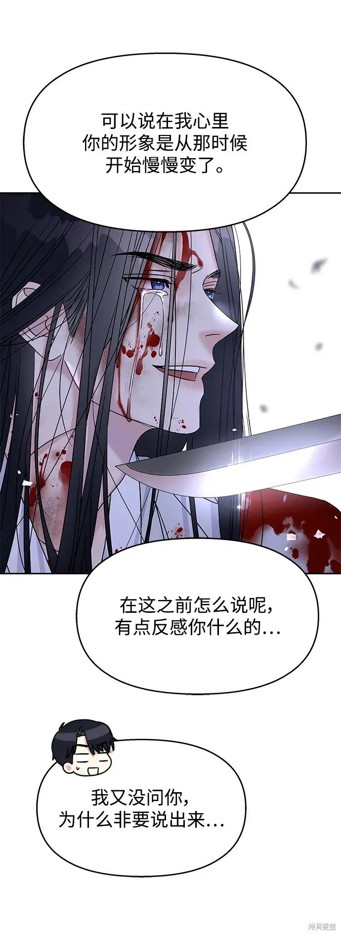 第139话