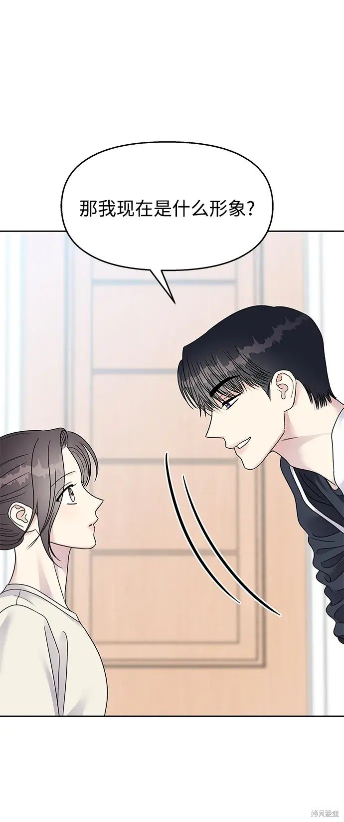 第139话