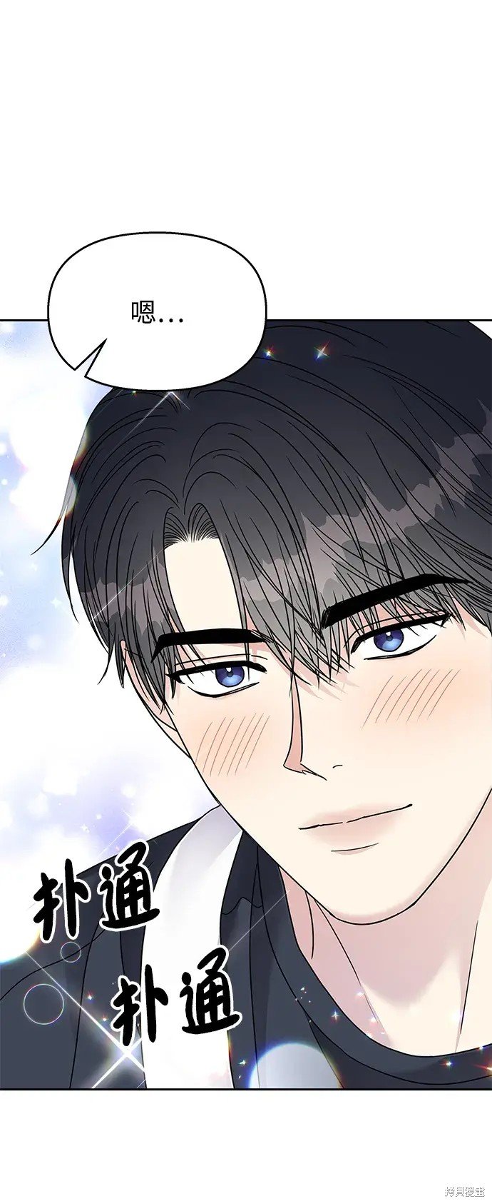 第139话