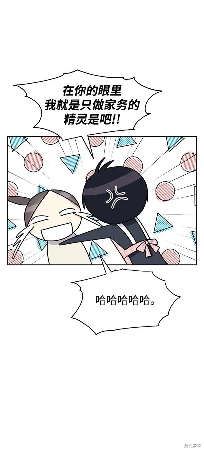 第139话