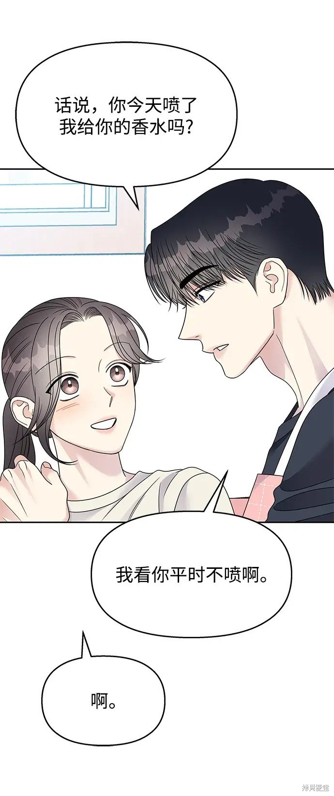 第139话