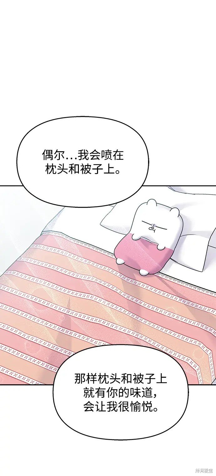 第139话