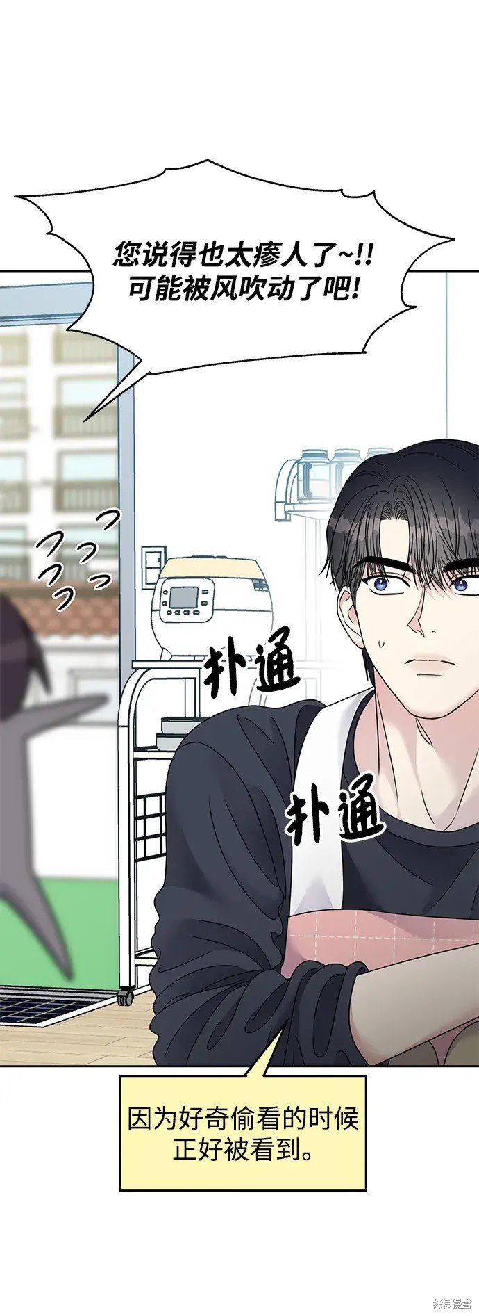 第139话