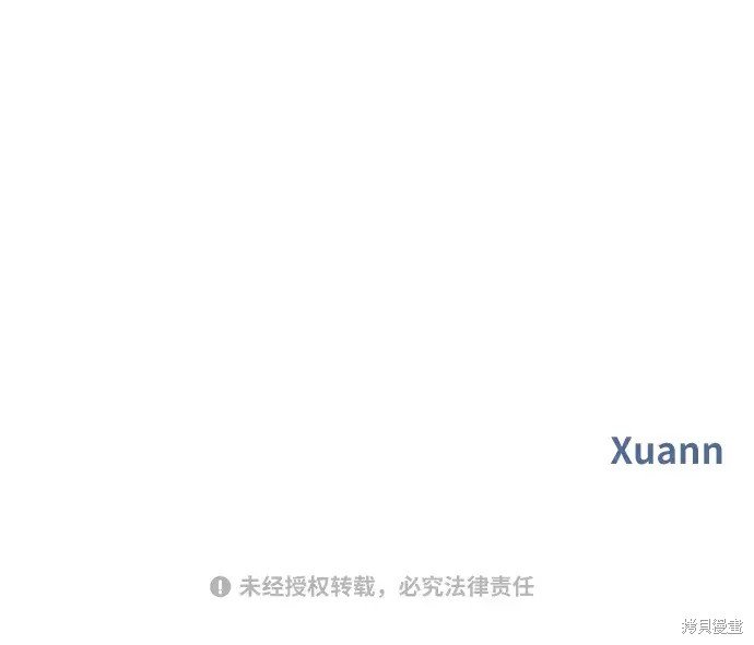 第139话