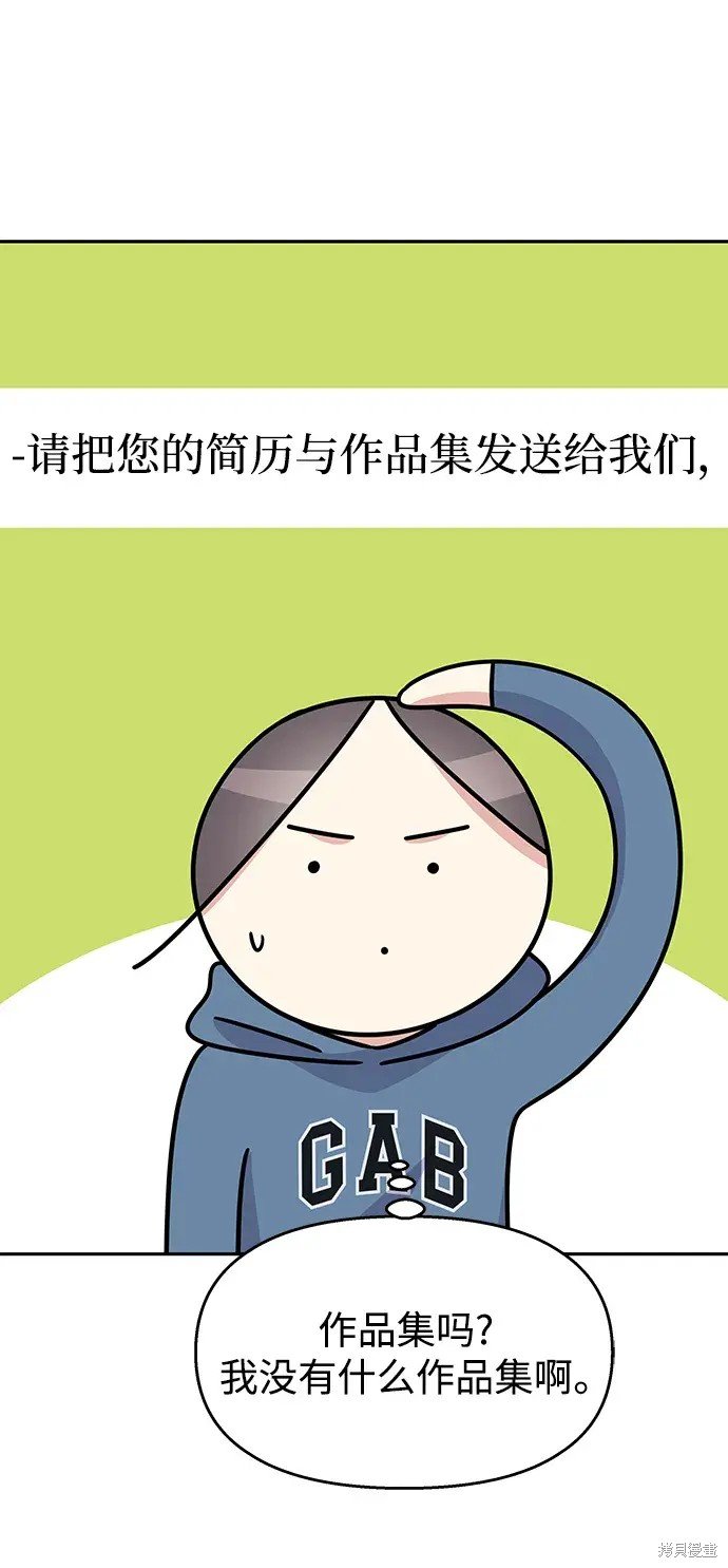 第140话