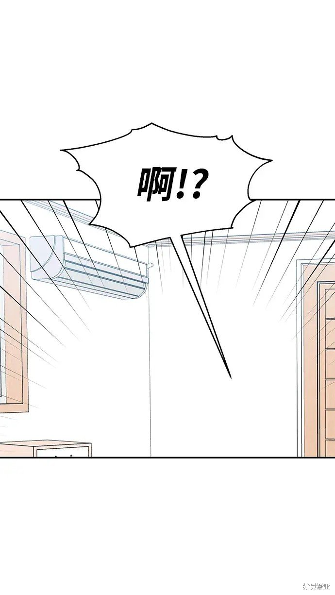 第140话