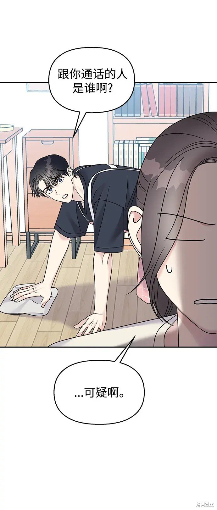 第140话